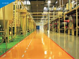 化工厂地坪系统