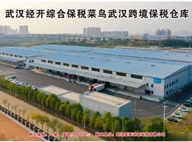 钢结构防火防腐