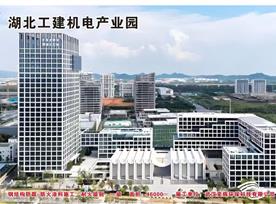 钢结构防火防腐